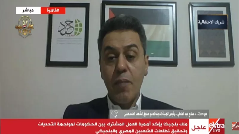 عبد العاطي: هناك تغيرات في الموقف الأوروبي نحو إقامة الدولة الفلسطينية|فيديو