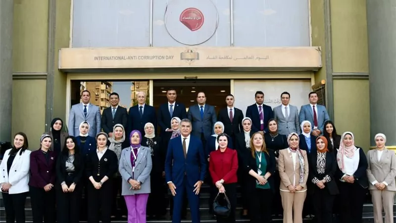 ختام البرنامج التدريبي في الأمن السيبراني لأعضاء النيابة الإدارية 