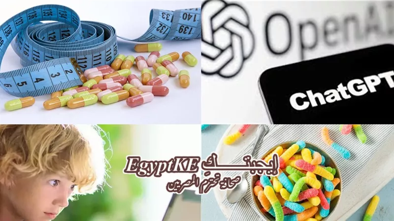  نشرة منوعات وتكنولوجيا «إيجبتك».. الثقافة الرقمية لدى الأطفال