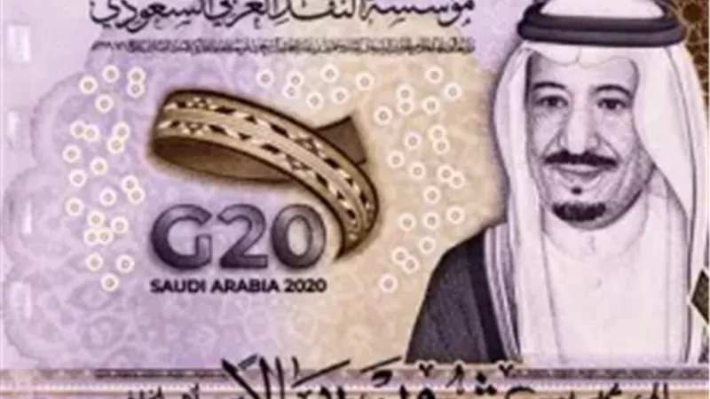 تراجع طفيف.. سعر الريال السعودي اليوم الأربعاء 29 أكتوبر 2025 أمام الجنيه المصري