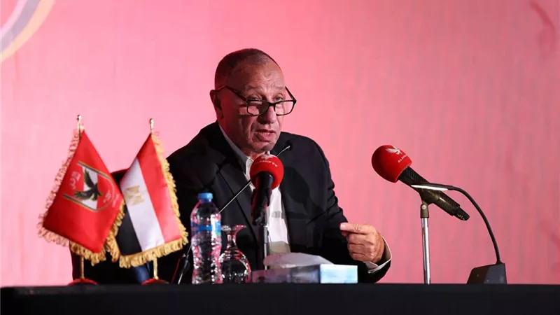 نشرة رياضة «إيجبتكِ»|رسائل الخطيب وخارطة طريق اتحاد الكرة وزلزال بسلة المحترفين