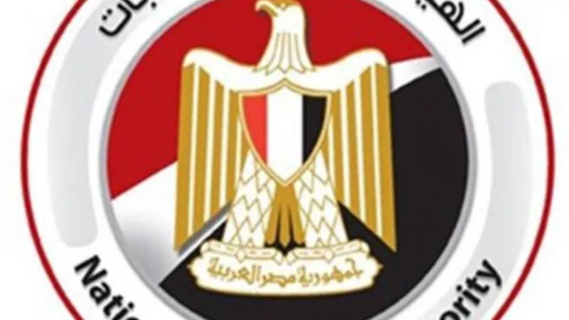 بالأسماء والرموز.. ننشر القوائم النهائية لمرشحي مجلس النواب بمحافظة الإسماعيلية