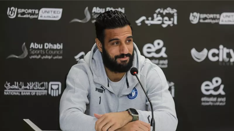 أحمد الشناوي: وسام أبوعلي أصعب مهاجم واجهته بمسيرتي.. ولم أتواصل مع جهاز المنتخب