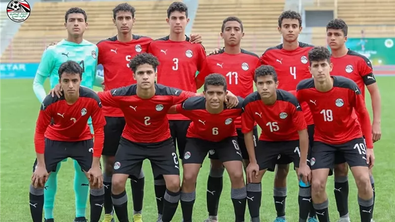 منتخب الناشئين يطير لقطر غدا استعدادا لكأس العالم تحت 17 عاما