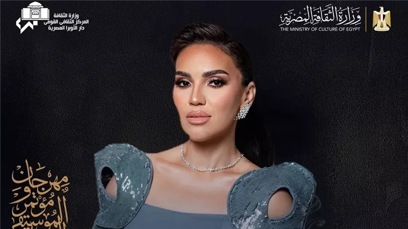 مي فاروق تتألق بمهرجان الموسيقى العريية الليلة