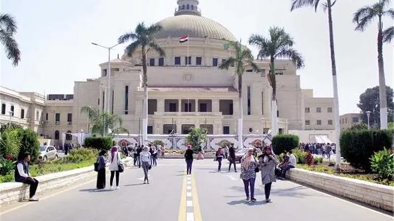 فاضل قد ايه؟.. موعد أجازة منتصف العام الدراسي 2026 لطلاب الجامعات 