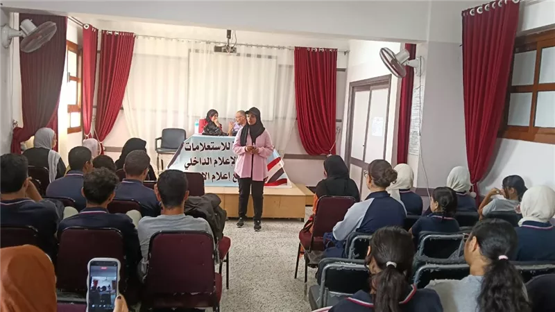 ندوة توعوية بالإسماعيلية لمكافحة التنمر بالتعاون مع وحدة السكان