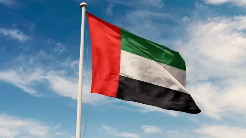 الإمارات تدين التصريحات الإسرائيلية بشأن ضم الضفة الغربية لـ تل أبيب