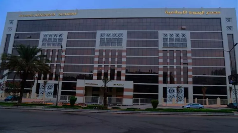 وفاة الشيخ علي عبد الباقي الأمين العام السابق لمجمع البحوث الإسلامية