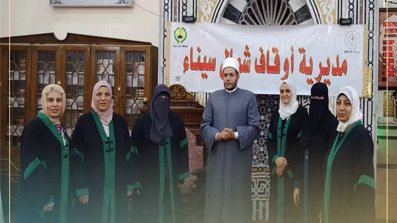 انطلاق القافلة الدعوية للواعظات إلى مساجد شمال سيناء 