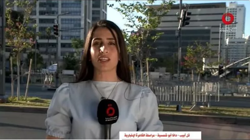 مراسلة القاهرة الإخبارية: روبيو يشدد على ضرورة نزع سلاح حماس|فيديو