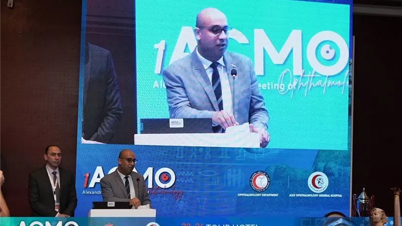 جلسات علمية وورش متخصصة.. انطلاق المؤتمر الأول المشترك لطب العيون في الإسكندرية