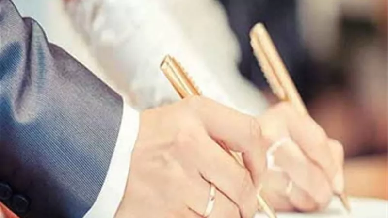 هل يجوز الزواج يوم الجمعة؟.. إليكم رد دار الإفتاء