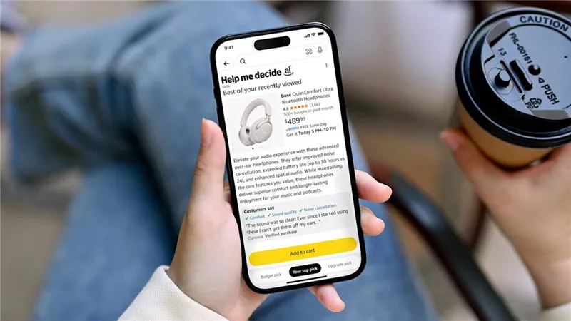  Help Me Decide.. أداة ذكية تختار مشتريات بعناية 
