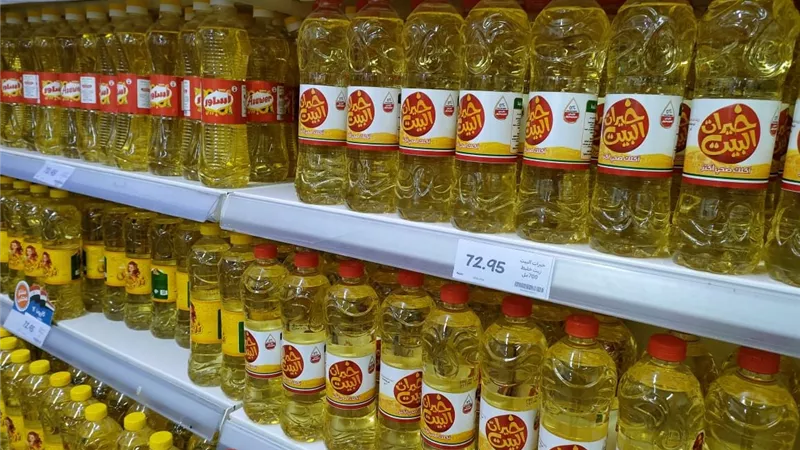 التموين تطرح عبوة زيت جديدة بسعة 700 مللي ضمن مقررات نوفمبر