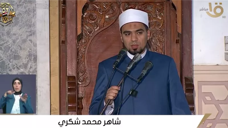خطيب بالسويس: خلافة الإنسان في الأرض أمانة ومسئولية شرعية لعمارتها |فيديو