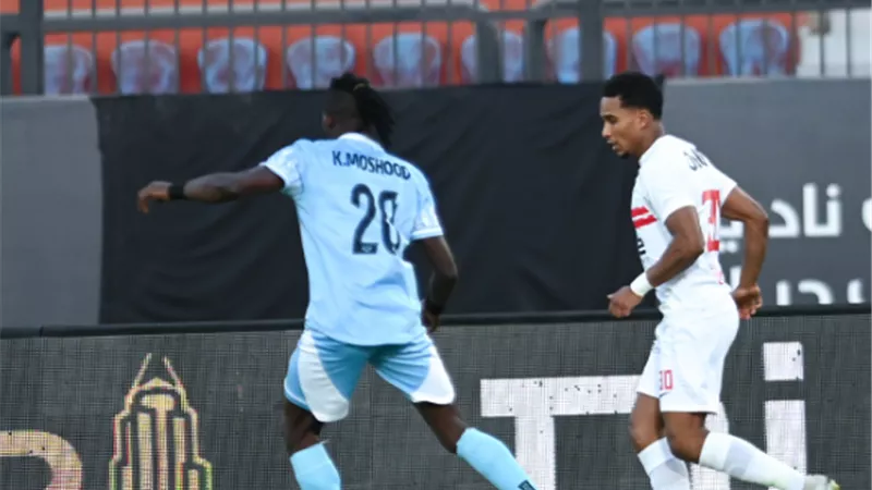 الزمالك يتقدم على ديكيداها بهدف الجزيري في الشوط الأول 