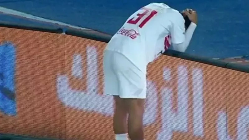  إصابة قوية لـ أحمد شريف وتُجبره على مغادرة مباراة الزمالك وديكيداها