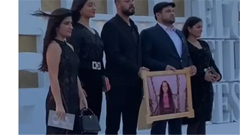 صناع «اغمضي عينك يا هند» يكرمون الطفلة الفلسطينية على السجادة الحمراء 