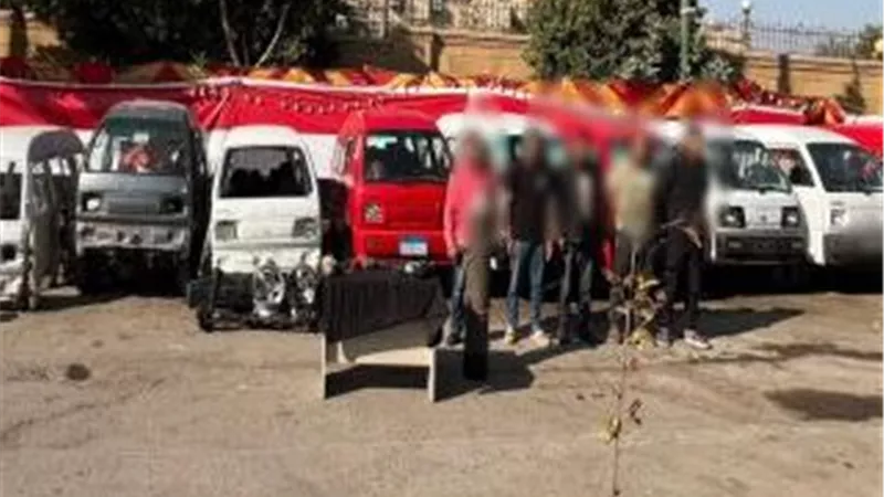 الداخلية تضبط 9 عناصر إجرامية من لصوص المنازل بالقاهرة