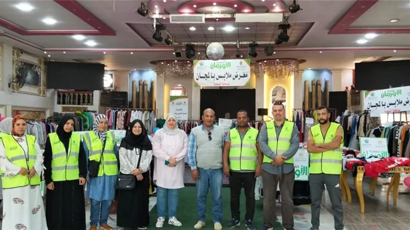 تضامن المنوفية: توزيع 2600 قطعة ملابس و135 فستان زفاف 