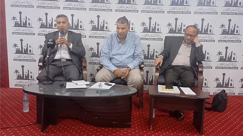 معرض الأقصر للكتاب يحتفي بمشروع الحجاجي في قراءة الهوية الثقافية العربية