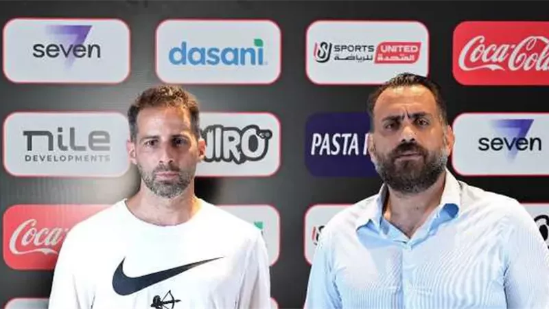 بعد هجوم الجماهير عليه.. هل اقتربت نهاية تجربة جون إدوارد مع الزمالك؟