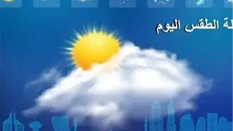 «أجواء مستقرة».. المنوفية تشهد طقسا خريفيا معتدل الحرارة نهارا بارد ليلا