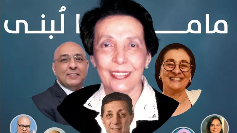 القومي لثقافة الطفل ينظم حفل تكريم 