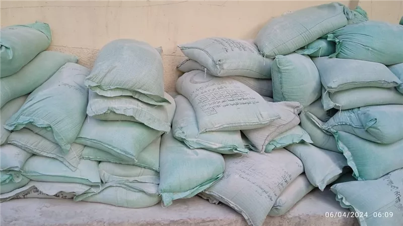 ضبط 27 جوالًا من الأسمدة المدعمة قبل بيعها في السوق السوداء بكفر الدوار