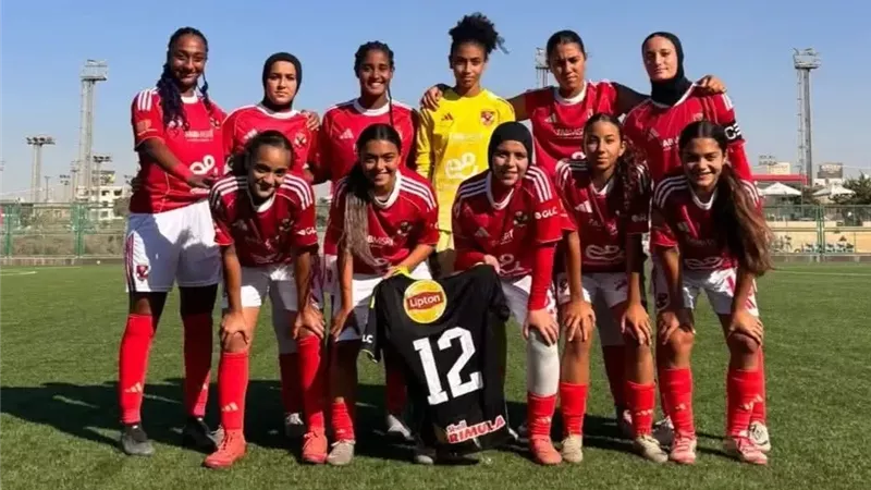 كرة نسائية.. الأهلي يحل ضيفًا على المقاولون العرب في بطولة الجمهورية 2007