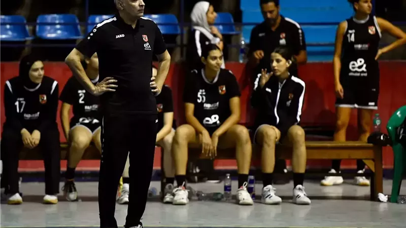 «سيدات سلة الأهلي» يواجه هليوبوليس في ربع نهائي بطولة دوري المرتبط