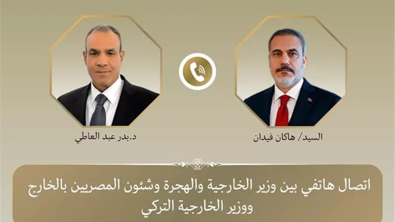 غزة وأشياء أخرى.. تفاصيل الاتصال الهاتفي بين وزير الخارجية ونظيره التركي