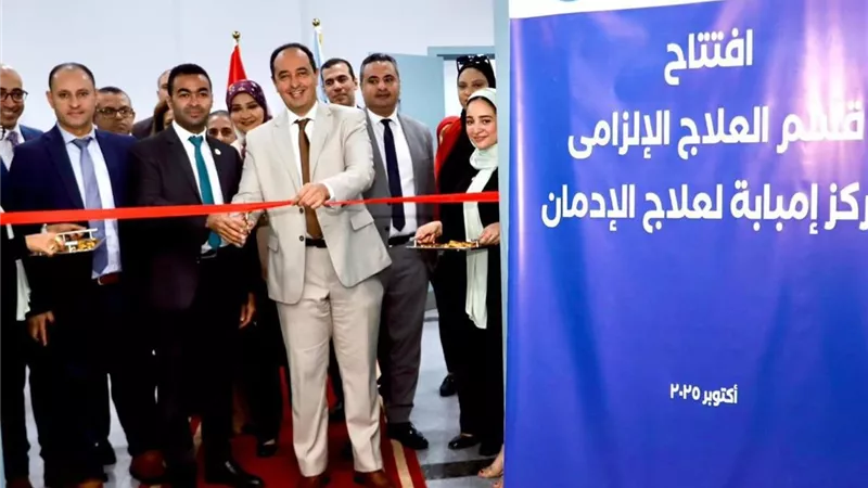أبرزها افتتاح قسم للعلاج الإلزامي.. مكافحة الإدمان يستعرض جهوده خلال أسبوع