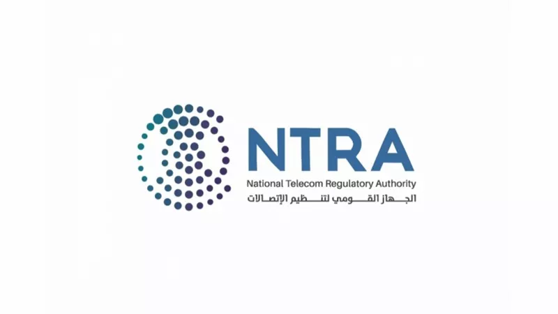 عدد الخطوط المسجلة باسمك عبر تطبيق My NTRA مجانًا بخطوات بسيطة 2025