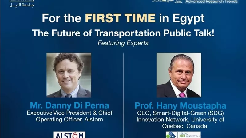 المونوريل المصري «حاضر».. جامعة النيل تطلق المؤتمر الدولي للعلوم الذكية