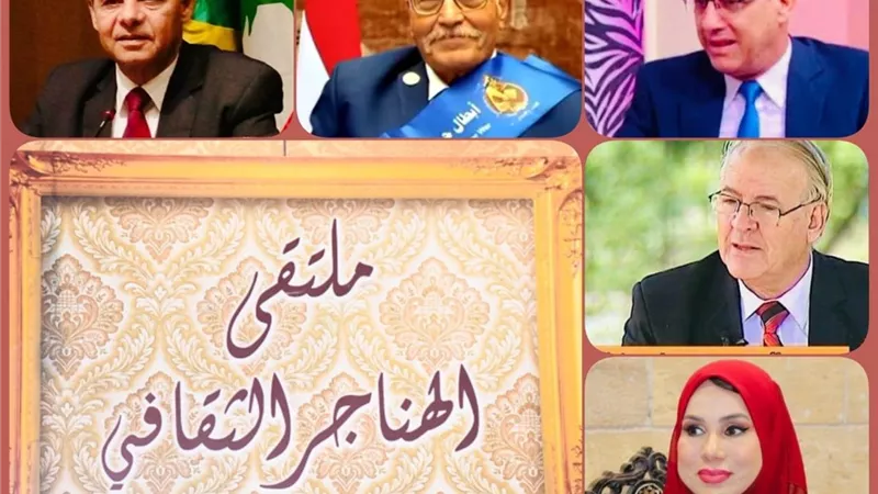 «الثقافة» تناقش «أكتوبر 73 عبور الإرادة وصناعة المستقبل» بملتقى الهناجر
