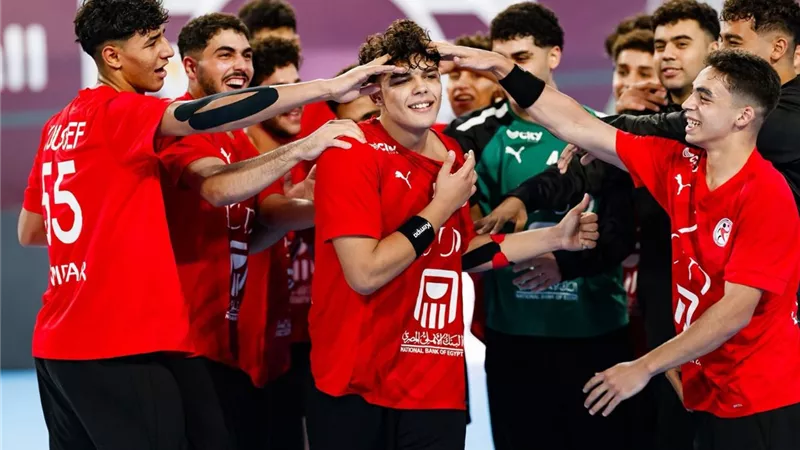 موعد مباراة مصر والولايات المتحدة الأمريكية بكأس العالم لناشئي اليد 