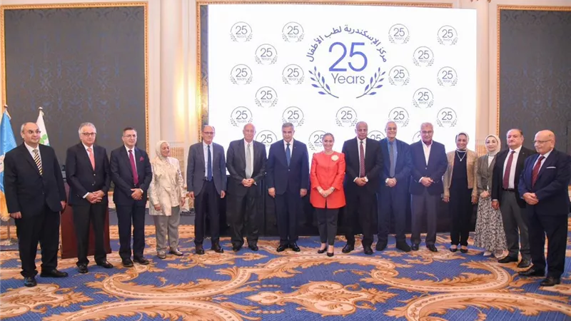 محافظ الإسكندرية يشهد احتفالية اليوبيل الفضي لمركز طب الأطفال 