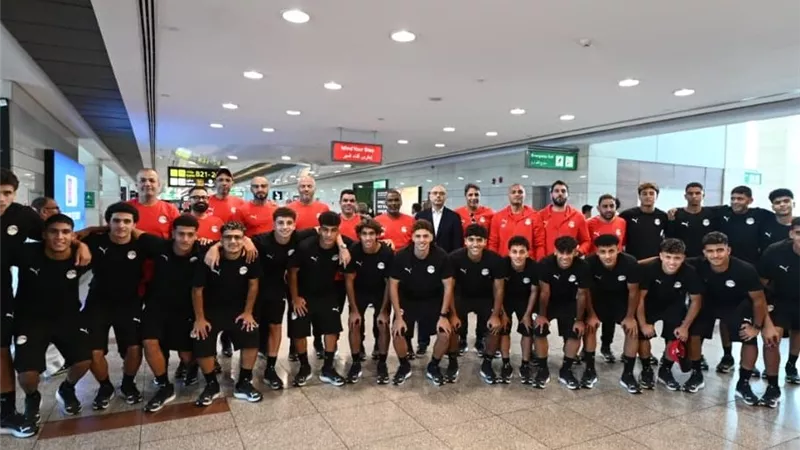 مواعيد مباريات منتخب مصر تحت 17 عاما  في كأس العالم بقطر