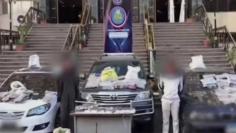 سقوط تشكيل عصابي في قبضة الأمن بالقصاصين بالإسماعيلية