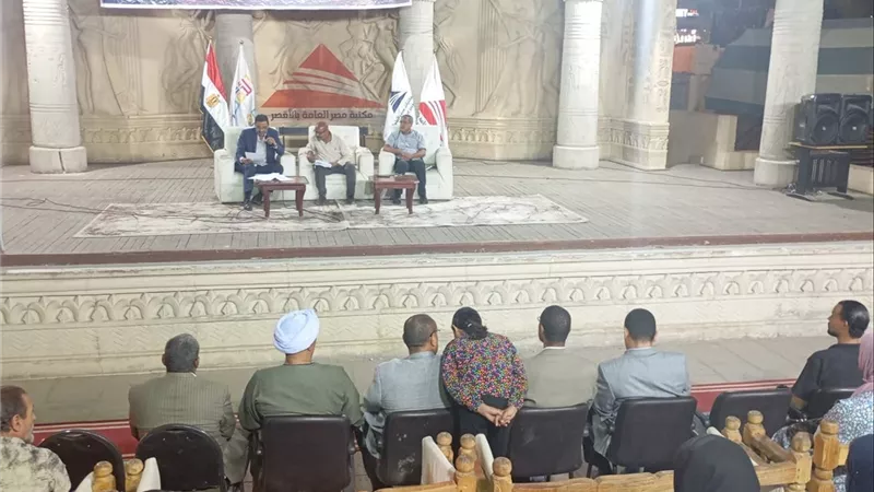 مفازة العابرين.. رحلة في صراع الهامش والسلطة بمعرض الأقصر الرابع للكتاب