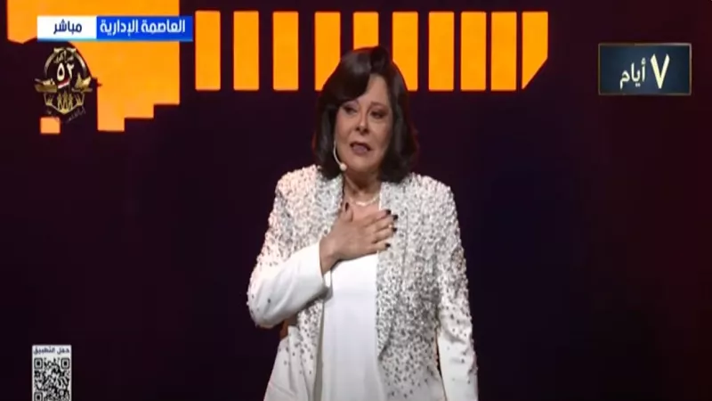 إسعاد يونس للرئيس السيسي في احتفالية وطن السلام: طولت رقبتنا| فيديو
