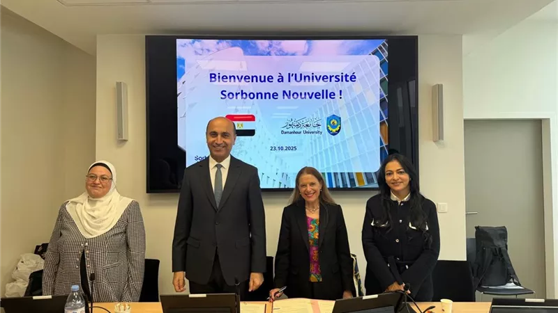رئيس جامعة دمنهور يفتح أبواب الفرص العالمية للطلاب باتفاقيات تعاون مع السوربون