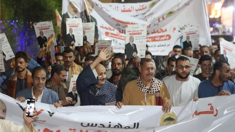 مع بدء الدعاية.. مسيرة لدعم مرشح المصريين الأحرار بطهطا
