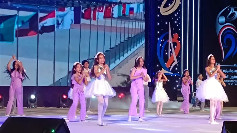 الإسماعيلية تحتفل بالافتتاح الرسمي للمهرجان الدولي للفنون الشعبية| صور