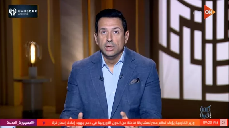 أحمد سالم: الرؤية المصرية للقضية الفلسطينية تحققت على أرض الواقع|فيديو