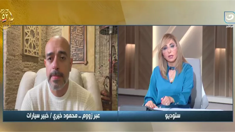 خبير سيارات يقدم نصائحه للمستهلكين ويحلل سوق المستعمل والكهربائي|فيديو