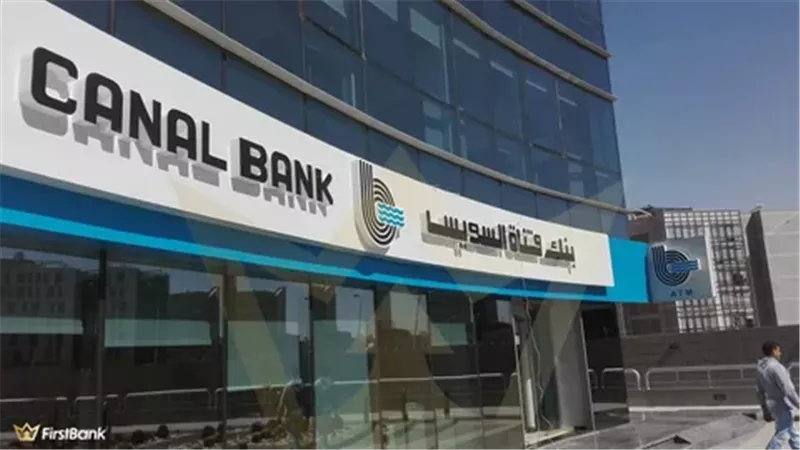 تحالف مصرفي بـ4.5 مليار جنيه لتحديث كهرباء طريق السويس