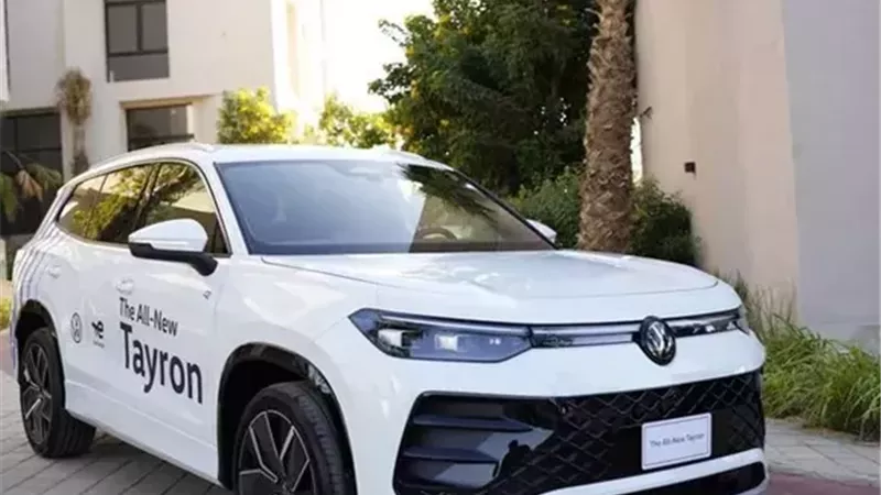 بسعر خيالي.. رسمياً طرح فولكس فاجن تايرون في الأسواق المصرية 